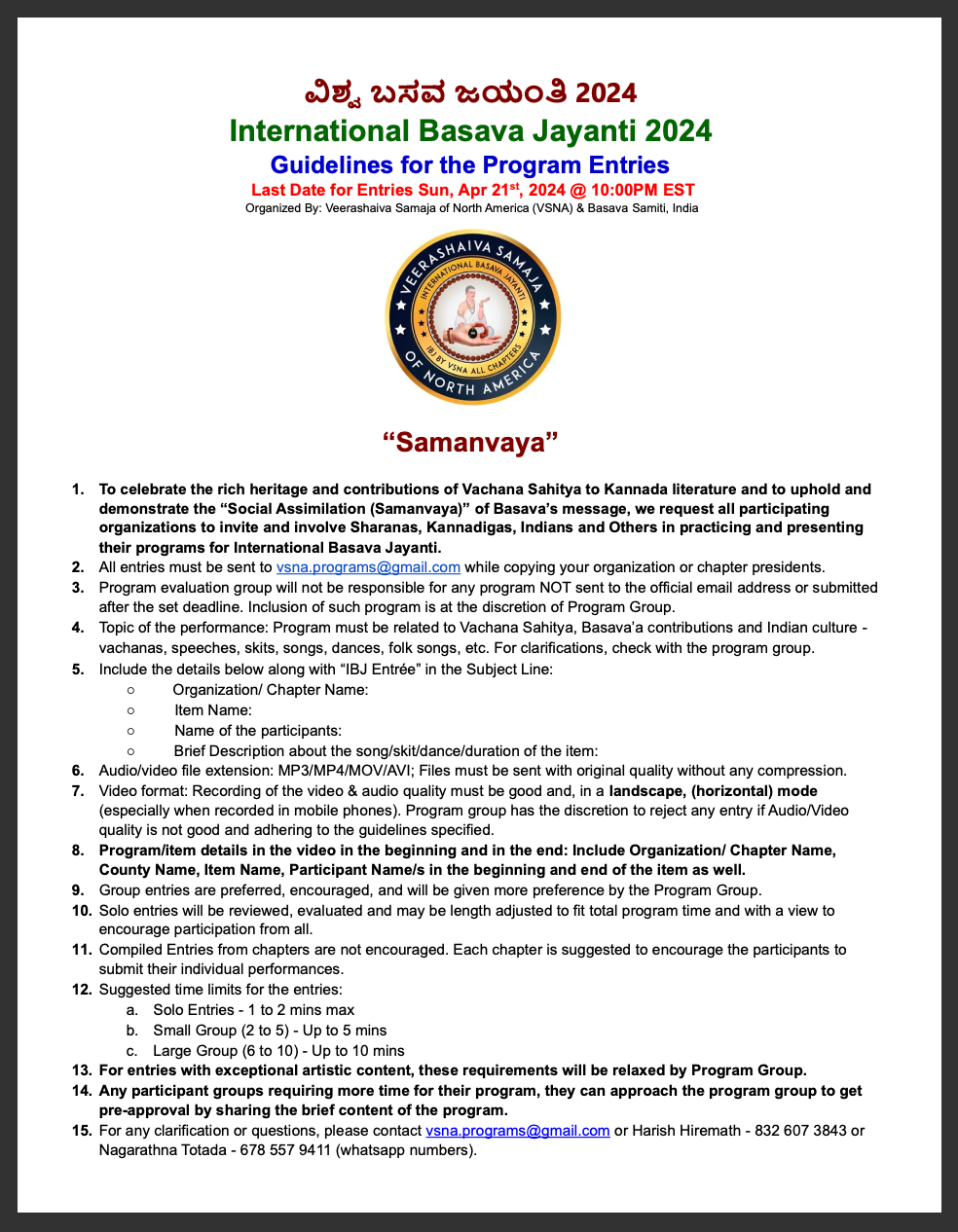 INVITATION FOR PROGRAMS IBJ 2024 - International Basava Jayanthi