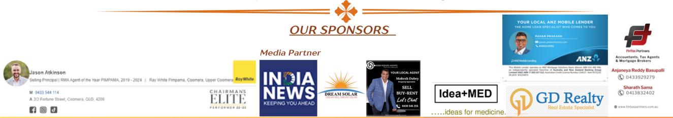 Our Sponsors 2024