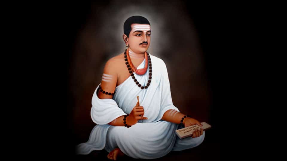 Basavanna